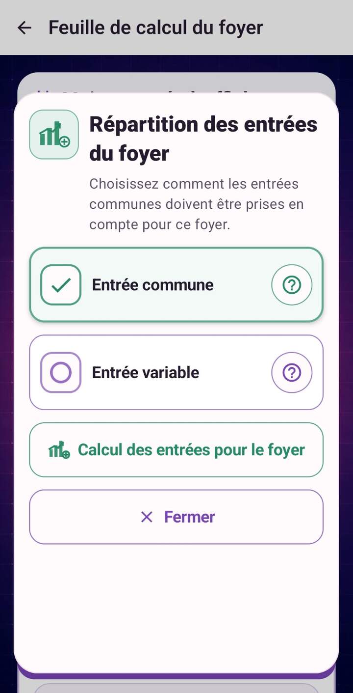 Choix anonymisé entre entrée commune et entrée variable